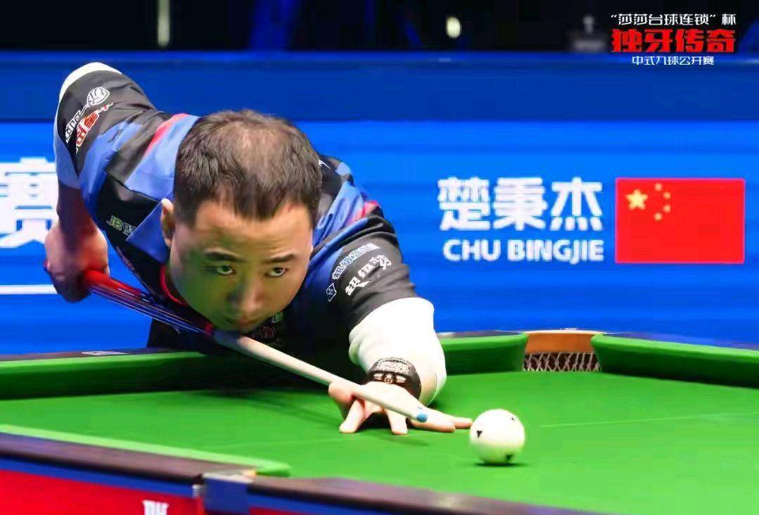 切尔西在2 切尔西在2