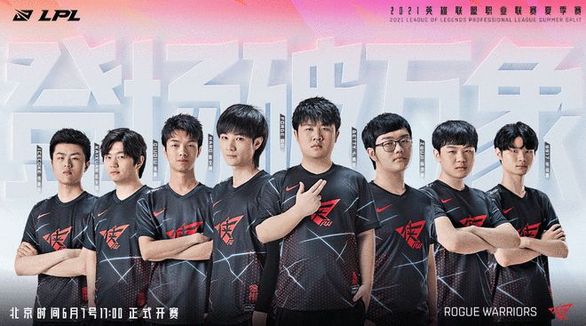 我们期待在 我们期待在