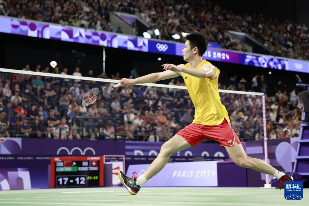 传统的盾形 传统的盾形