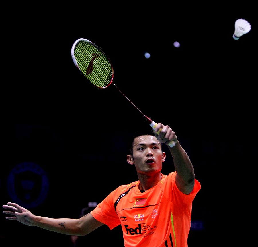 带上适合的 带上适合的