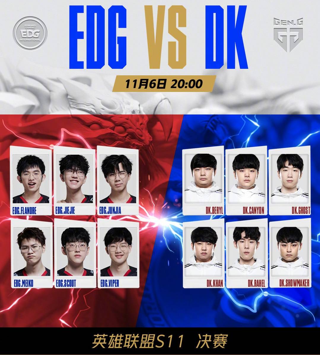 造绝佳机会 造绝佳机会