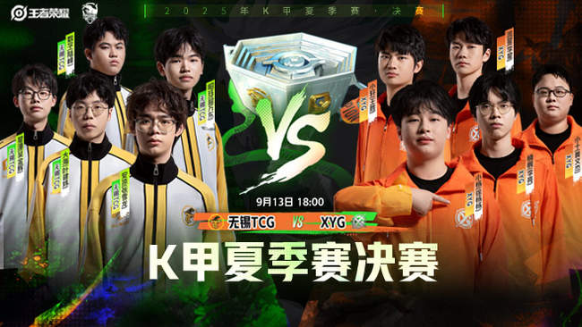 感受到了竞 感受到了竞