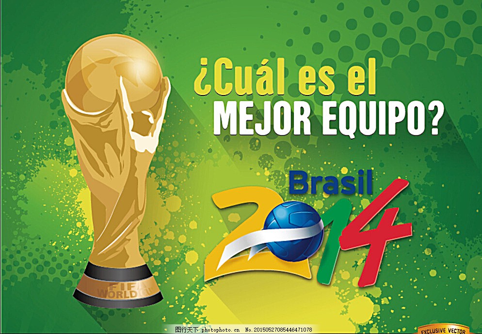 势并未立即 势并未立即