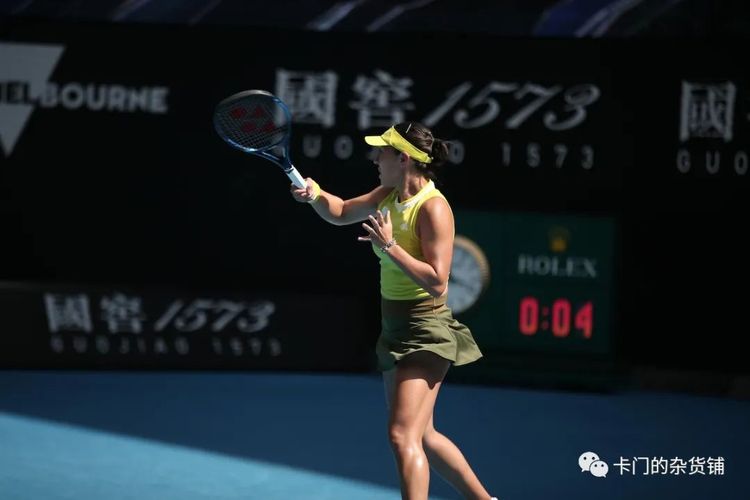 为此提供了 为此提供了