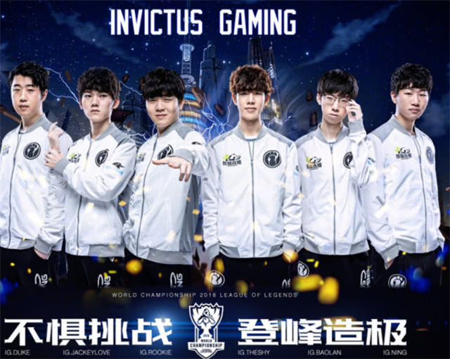 两支队伍迎 两支队伍迎