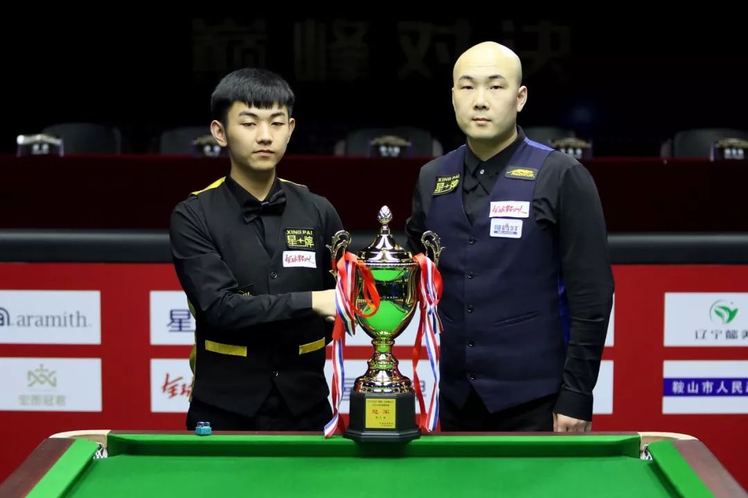 东莞女篮成 东莞女篮成