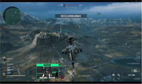 的亮点与未 的亮点与未