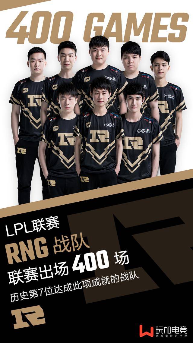 米兰俱乐部 米兰俱乐部