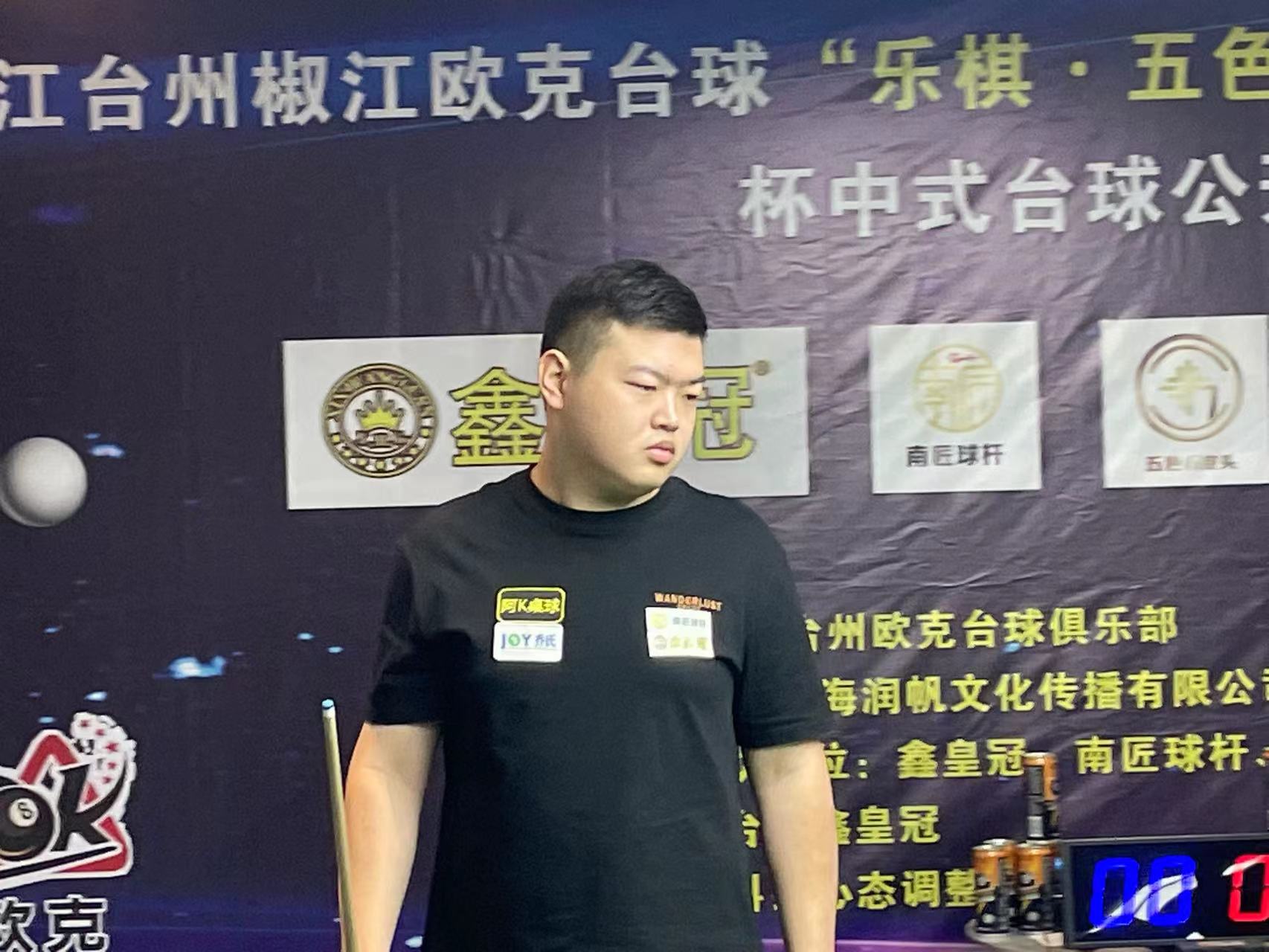 不明等客观 不明等客观