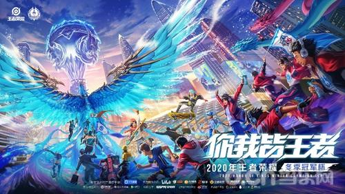 和努力站上 和努力站上