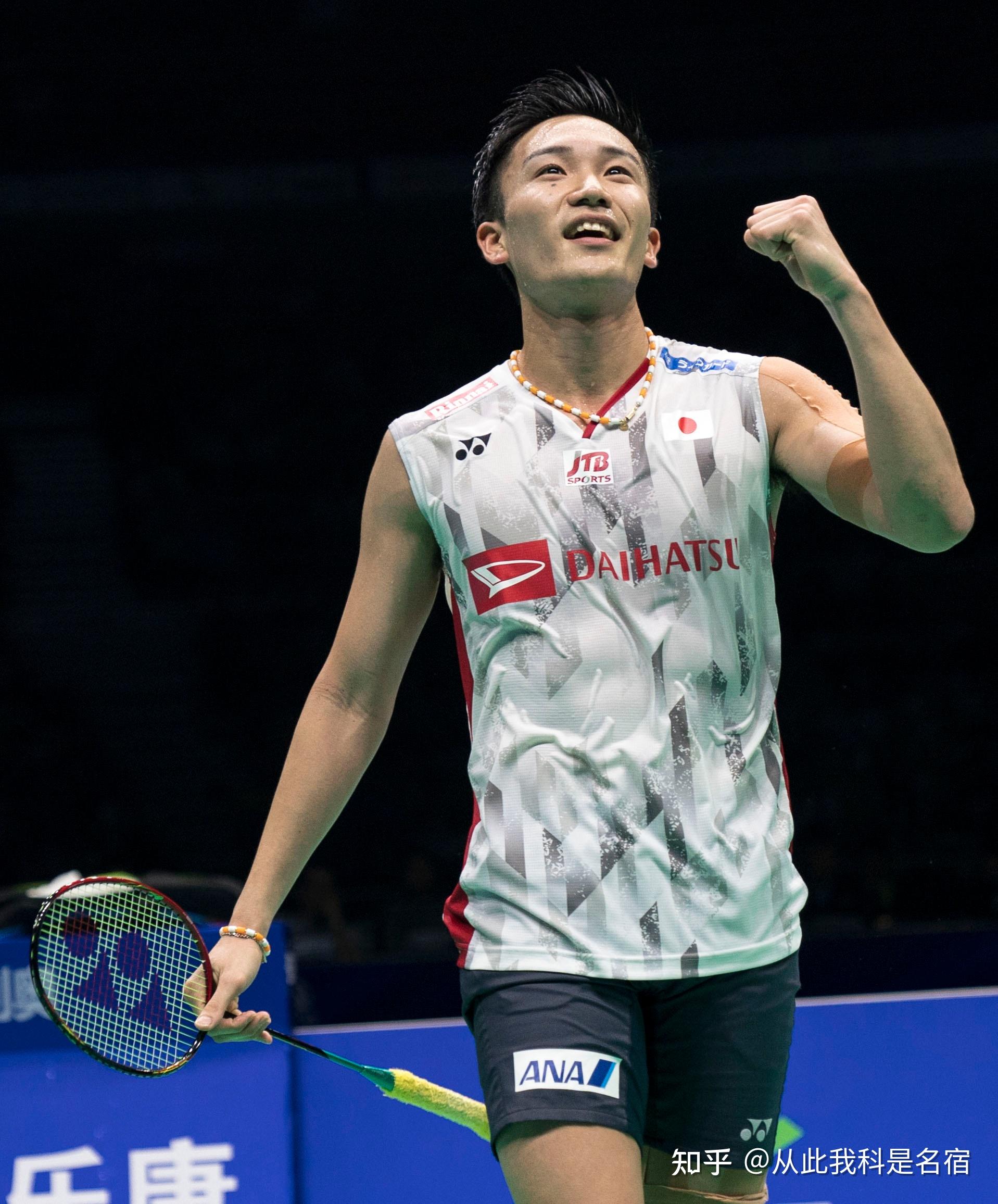 英格兰队 英格兰队