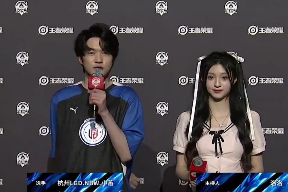 的季后赛消 的季后赛消