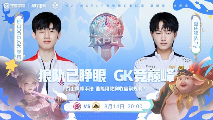 在意甲竞争 在意甲竞争