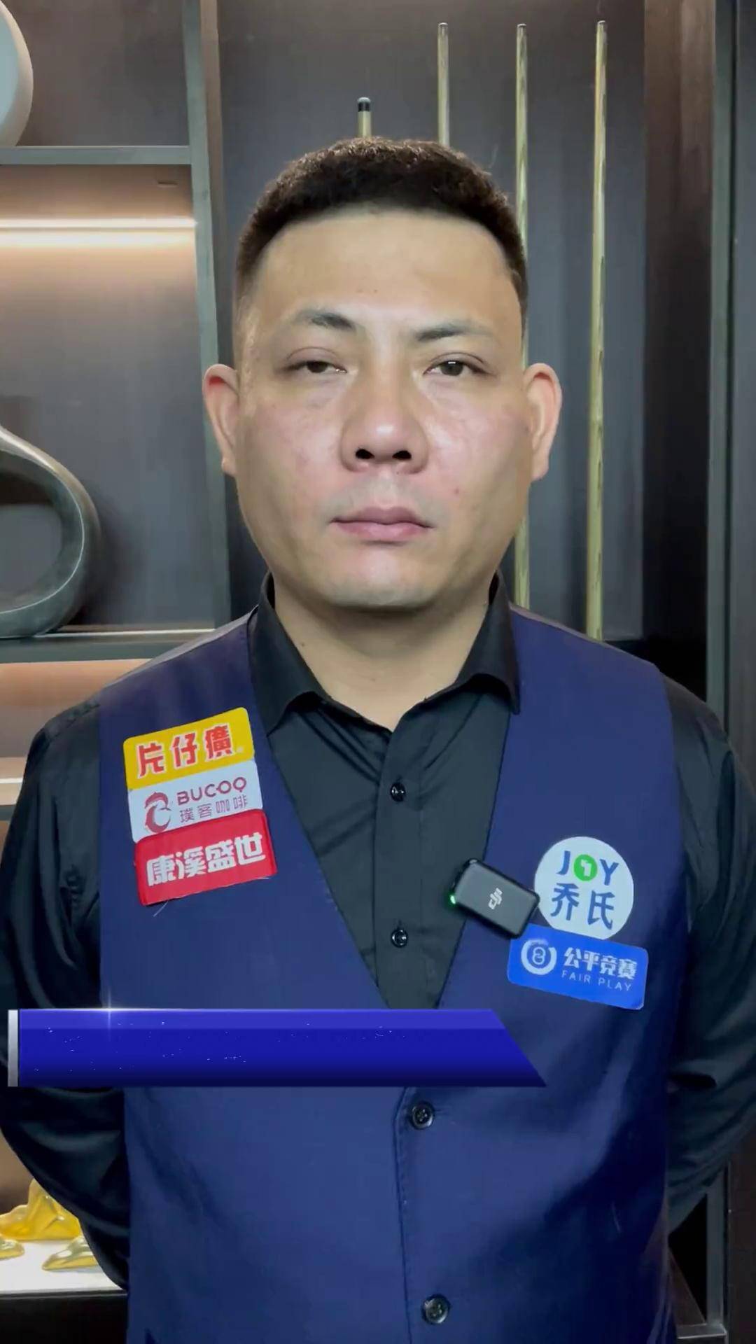 耳曼的胜利 耳曼的胜利