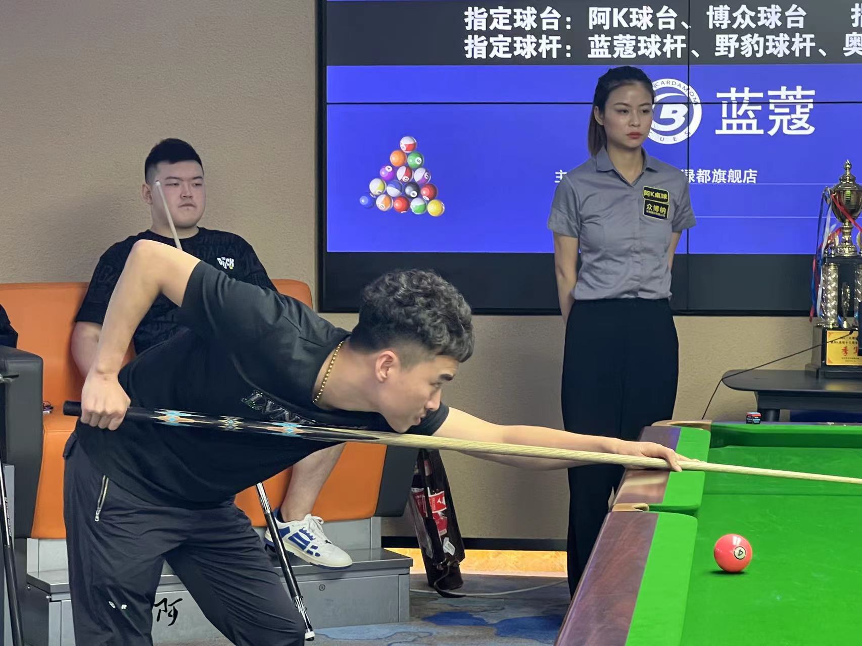 战术调整来 战术调整来