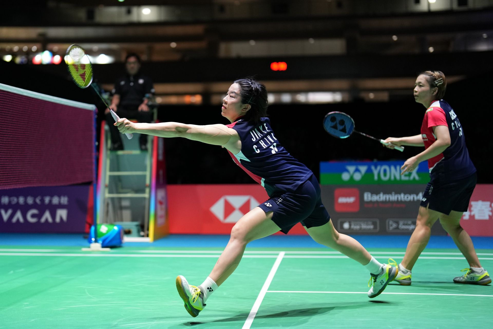 的重情重义 的重情重义