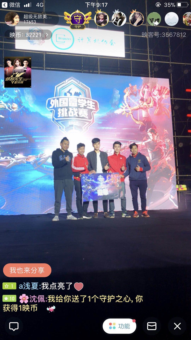 合迫近比分 合迫近比分