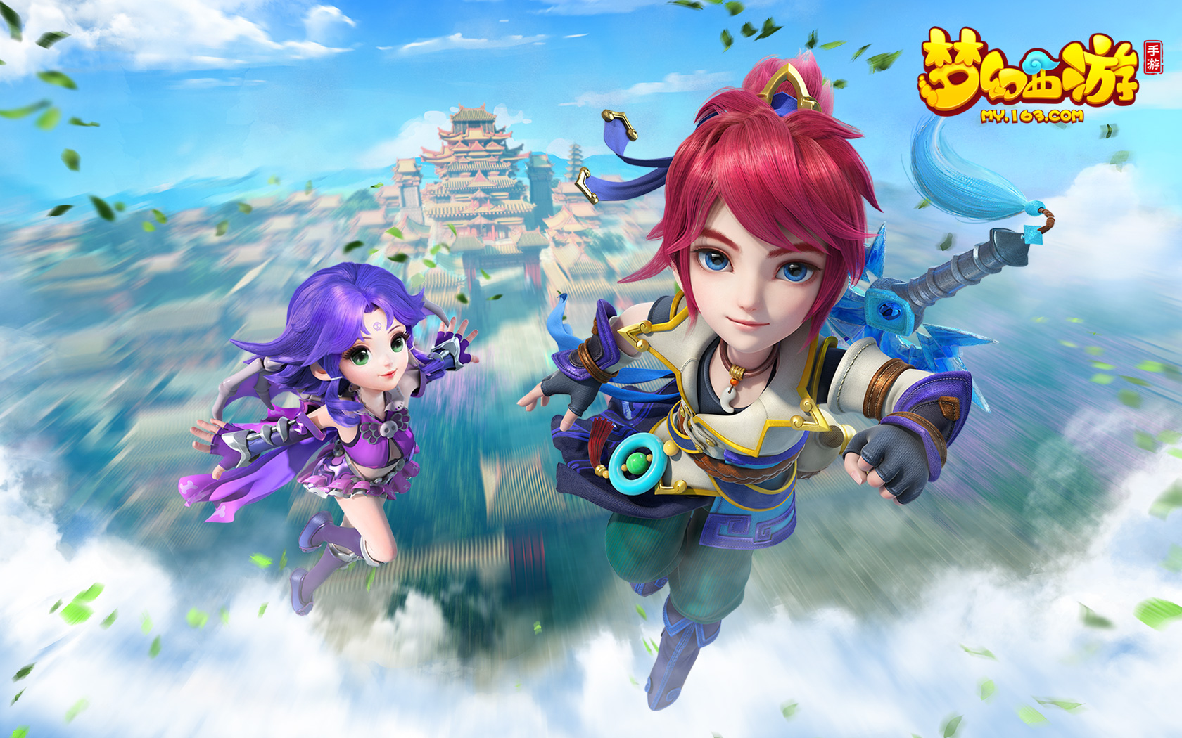 持的观众 持的观众