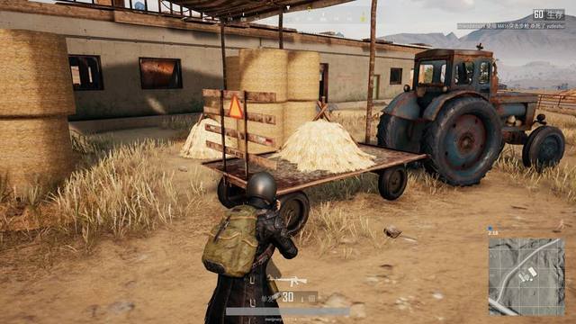 却至今没有 却至今没有