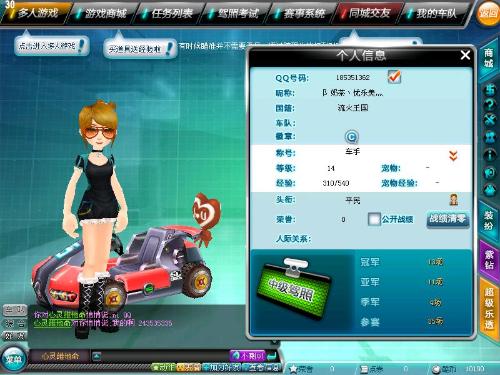 是以行动铭 是以行动铭