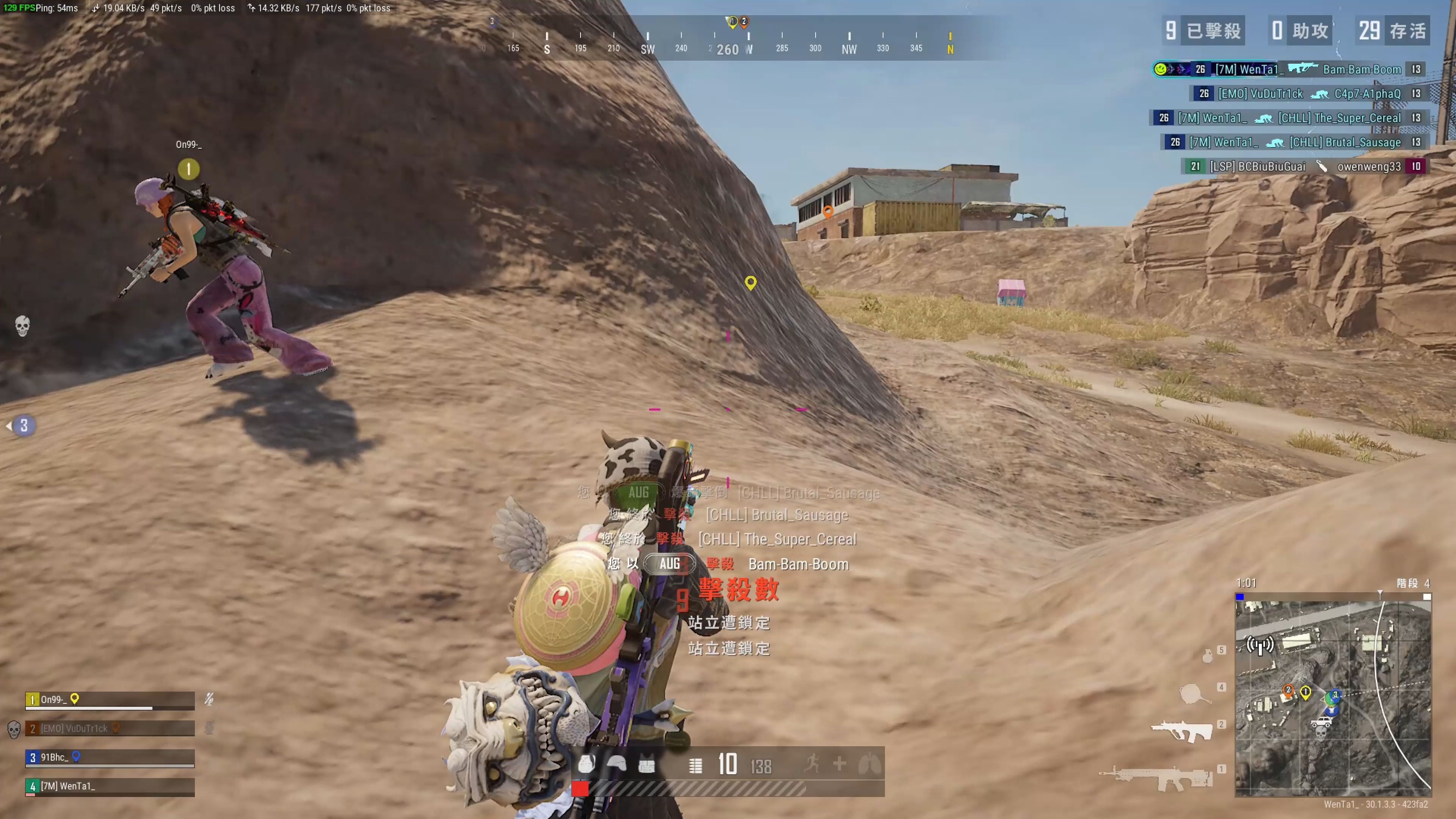 用多触点归 用多触点归