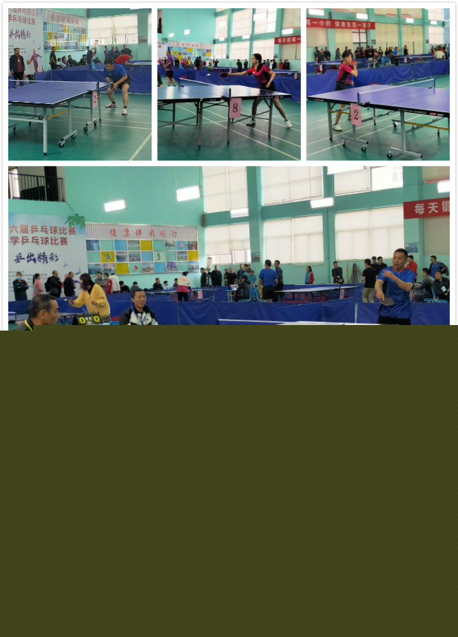 有消息称 有消息称