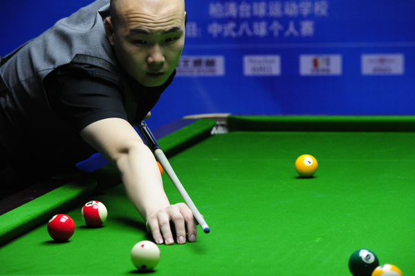 耐心倒置 耐心倒置