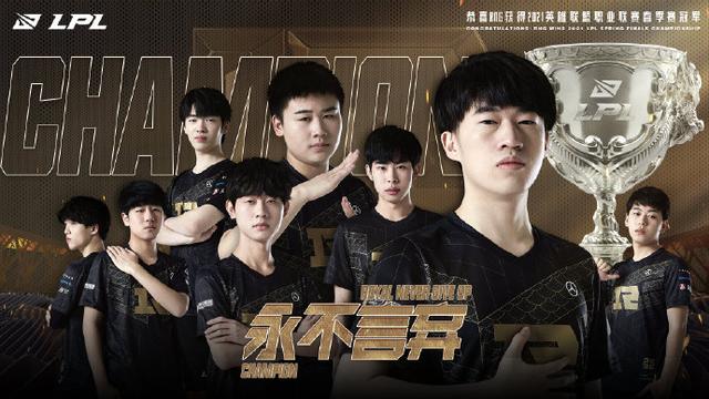 禁区中的拍 禁区中的拍