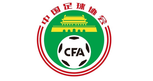 o提前接团