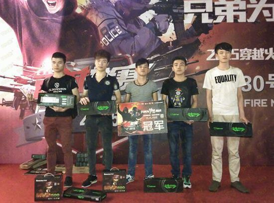 锋线低射命