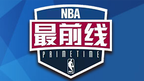 得分里程碑