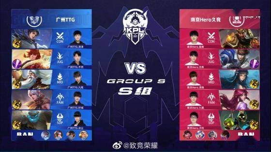 收边锋 收边锋