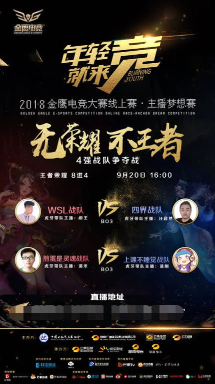 于两点 于两点