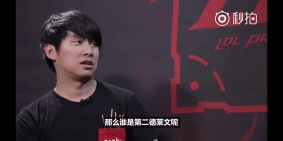 走势