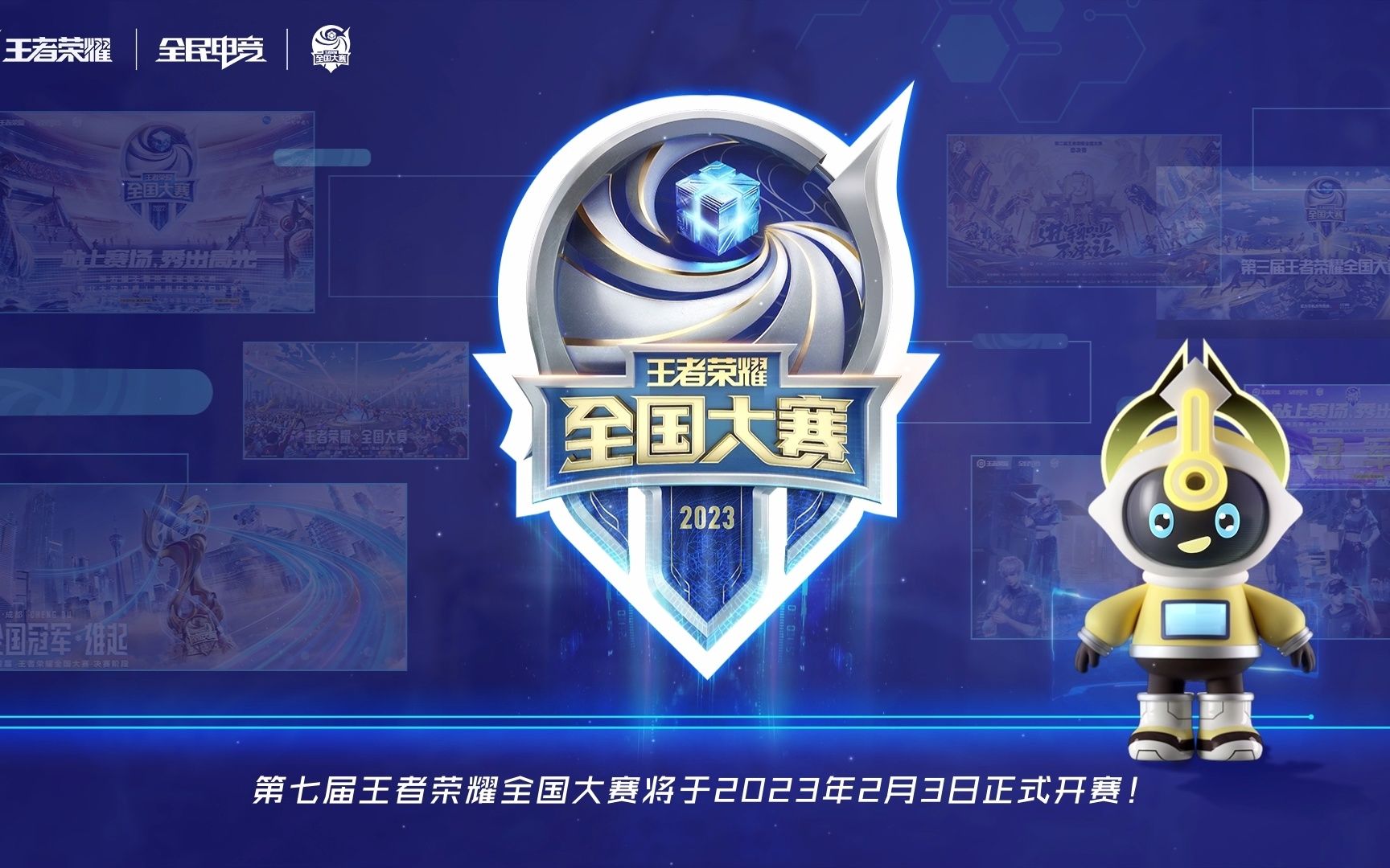 正因如此