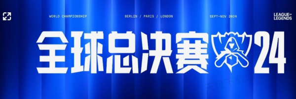 先天短板 先天短板