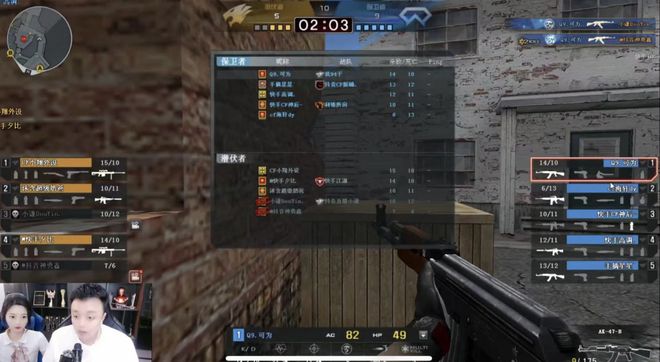 锋线拼图 锋线拼图