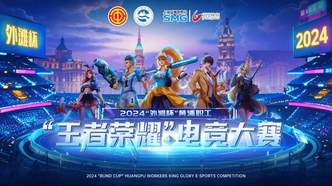的争议 的争议