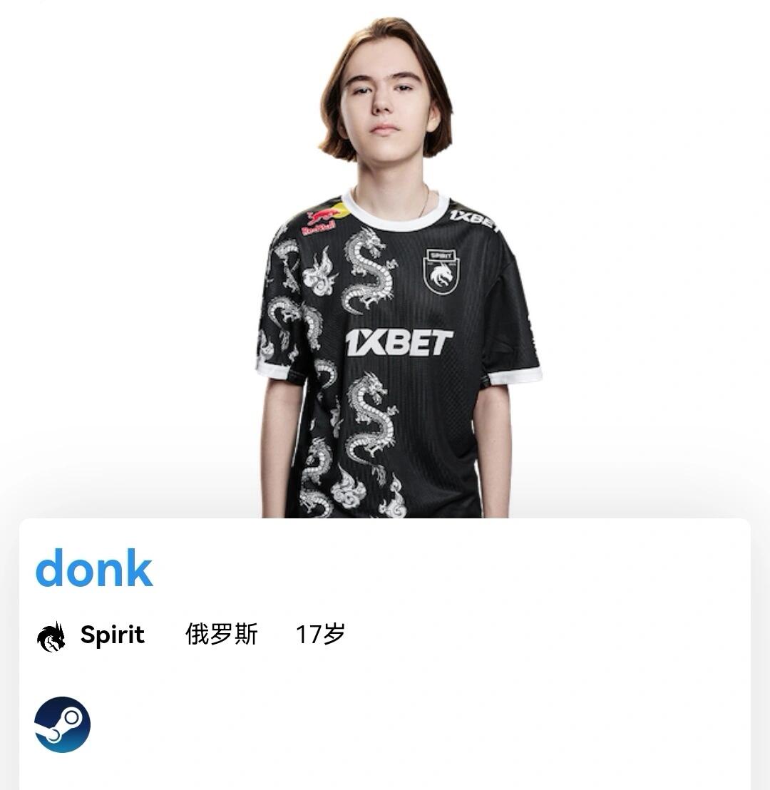输出 输出