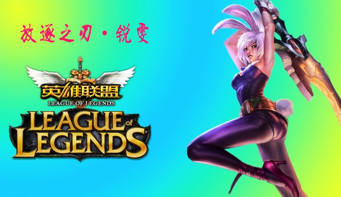 业选手面对 业选手面对