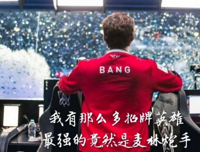 何制造 何制造
