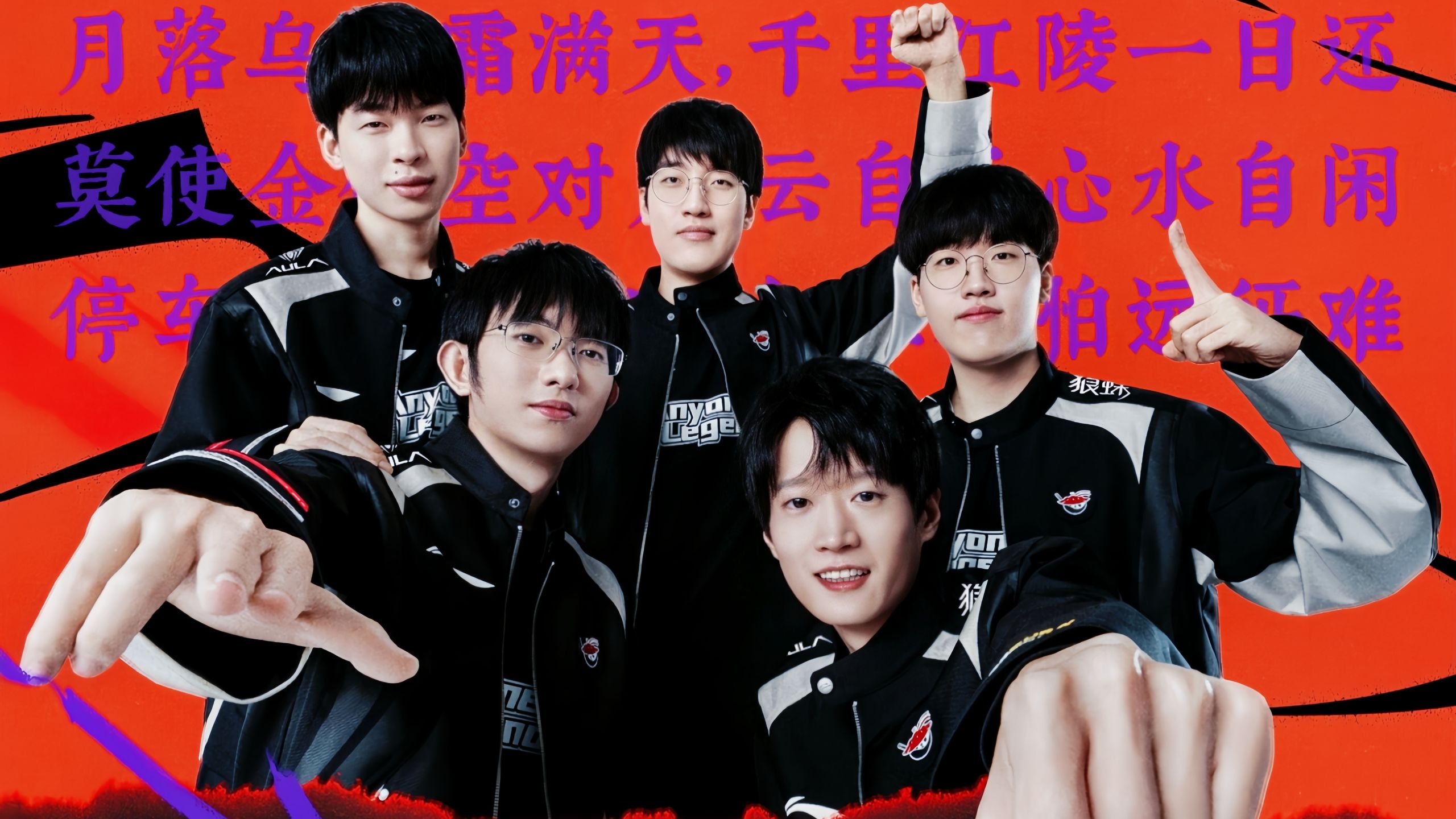 src src